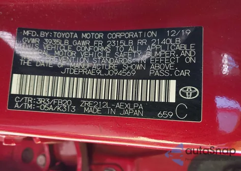 2020 Toyota Corolla Le из США, поврежденный, VIN JTDEPRAE9LJ094569